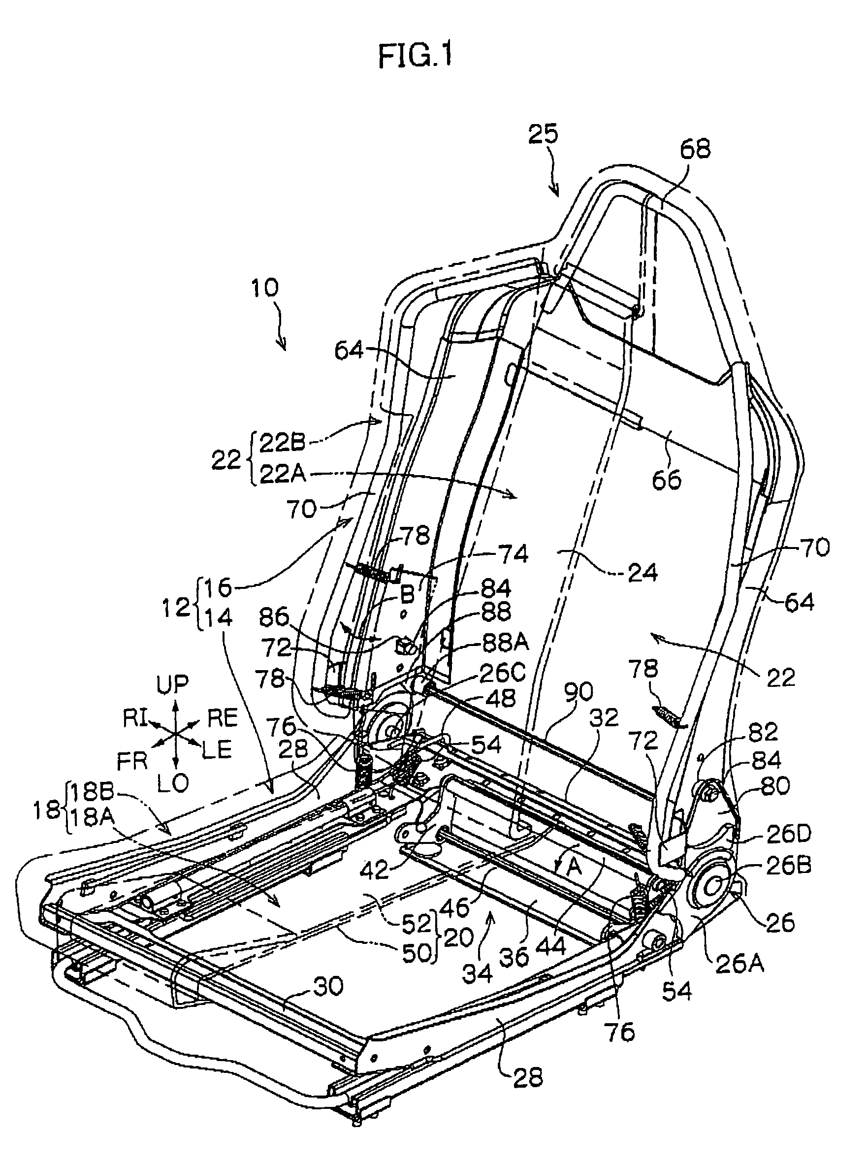 Seat structure