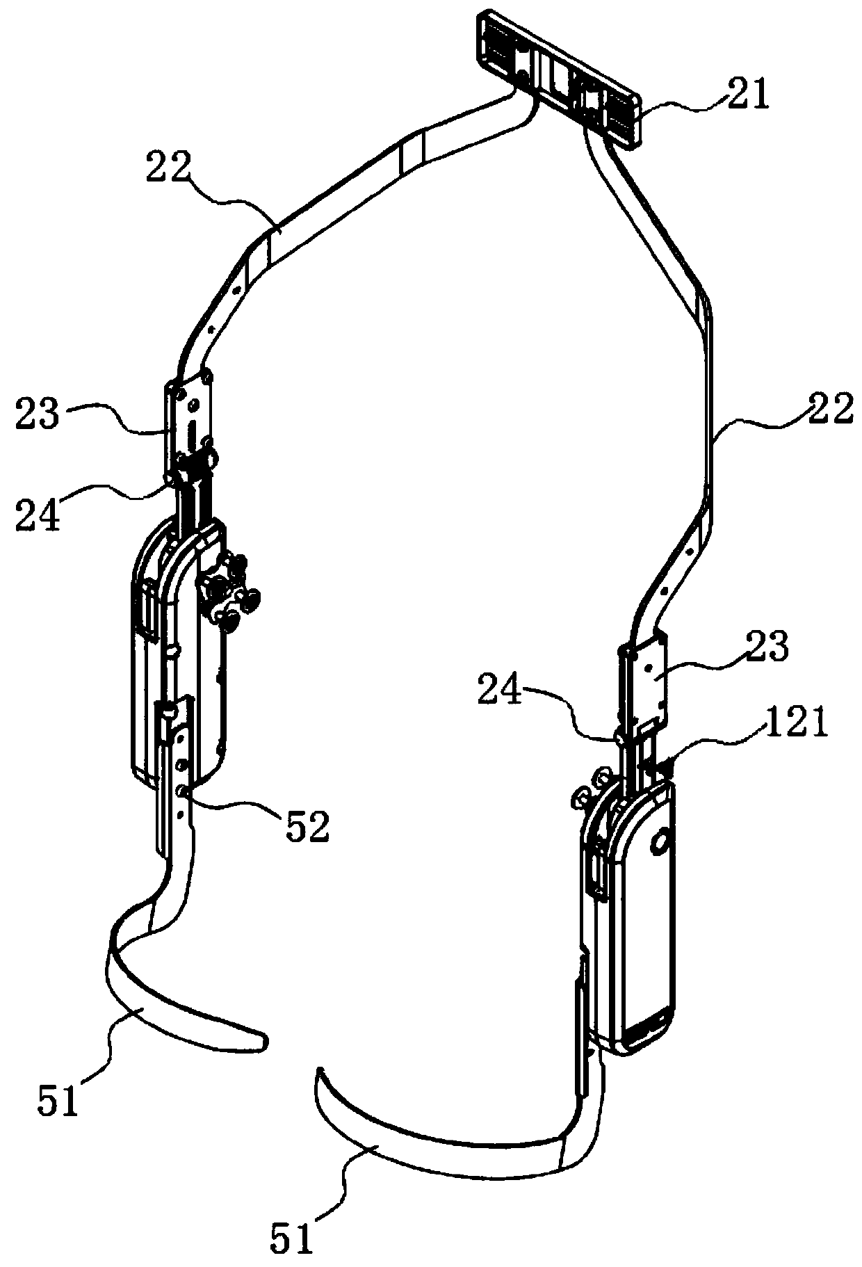 Exoskeleton device