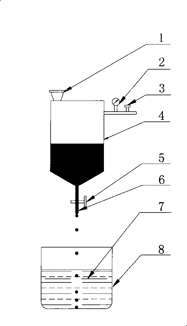 Chitosan spherical honeycombed grain material, producing method and apparatus thereof