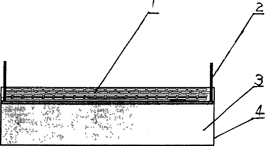 Method for producing float laminated blank assembly of bamboo strand lamination