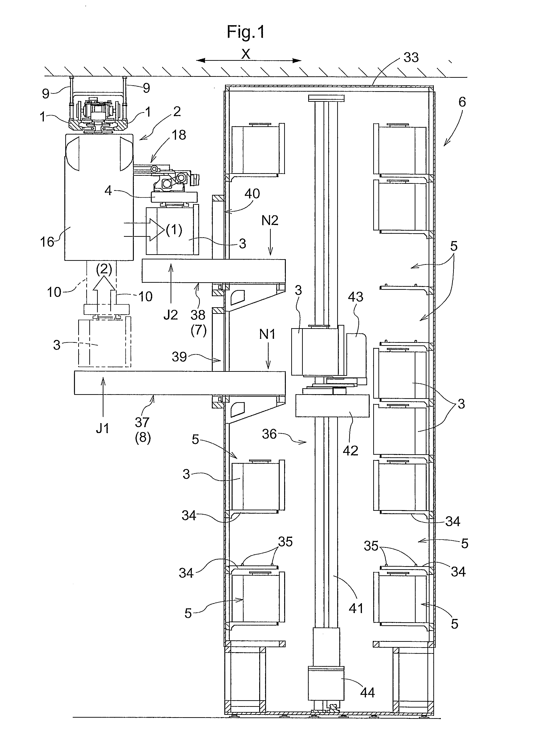 Article Transport Facility