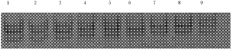 Method for detecting depression sheep fecundity