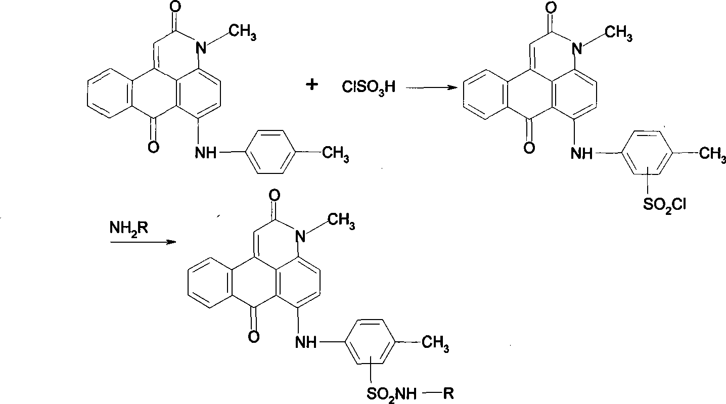 Anthrapyridone solvent dye and synthetic method thereof