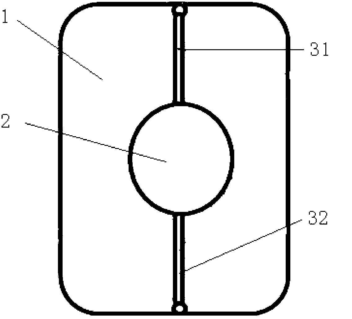 Liquid sample cell