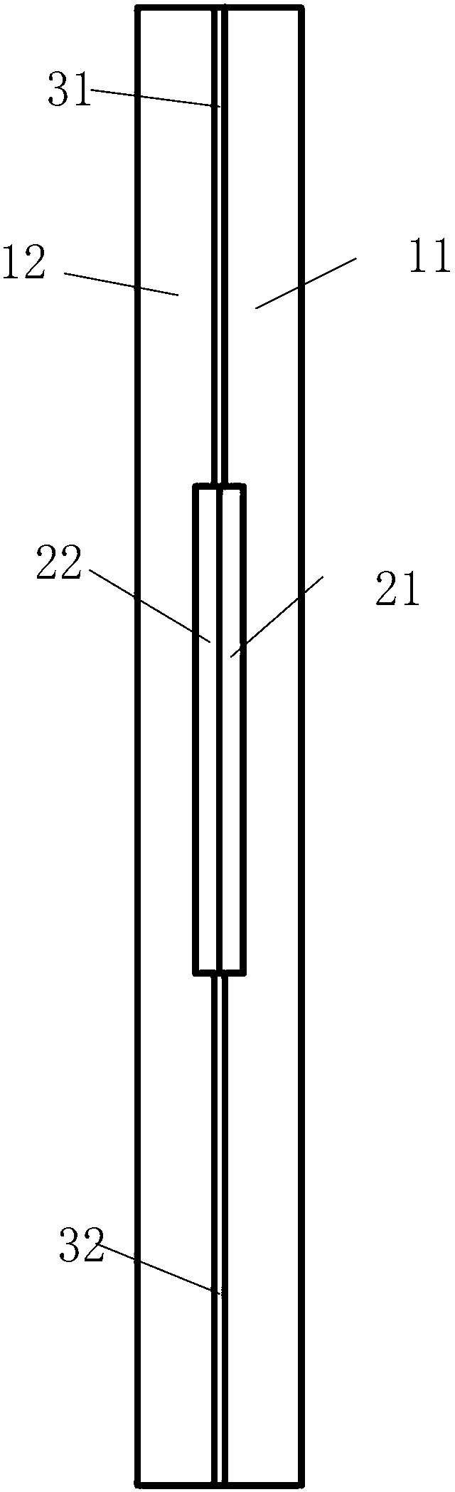 Liquid sample cell