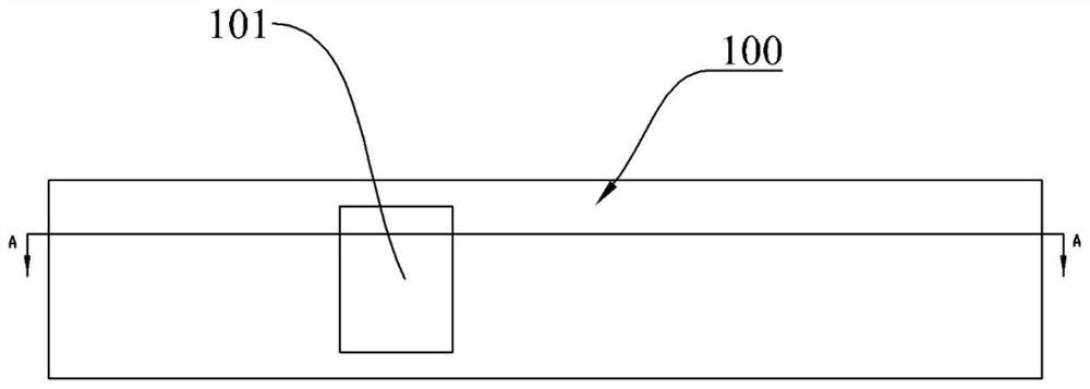 Coal mine underground ventilation device based on environmental protection