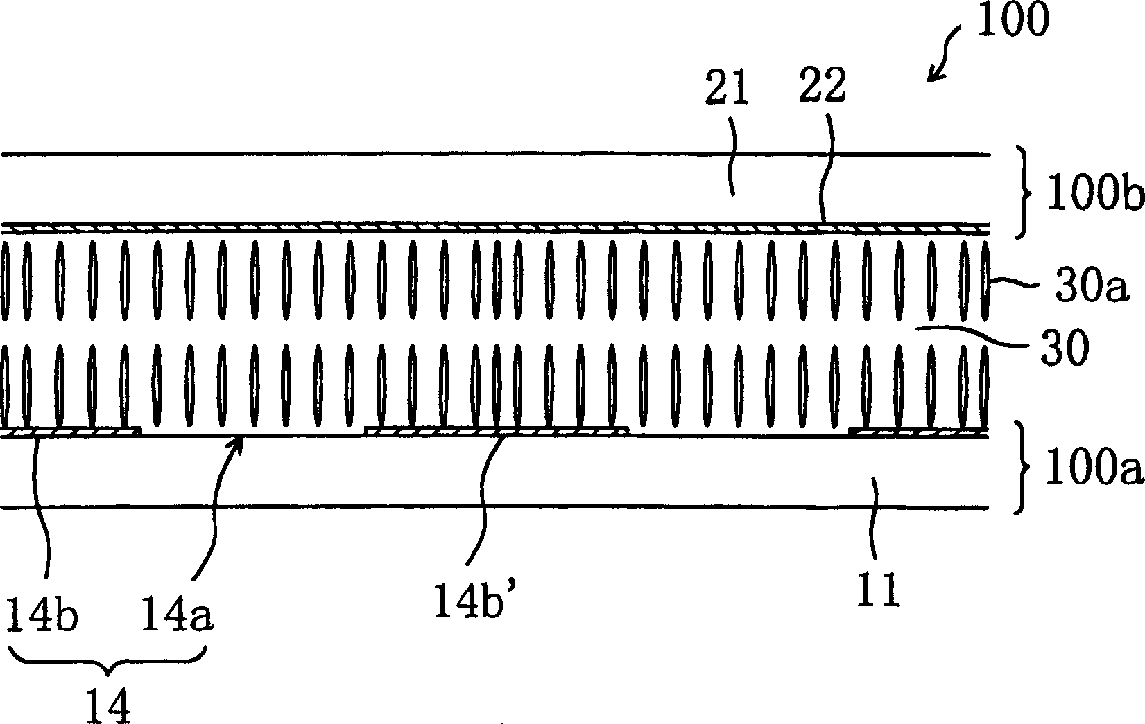 Liquid-crystal displaying apparatus