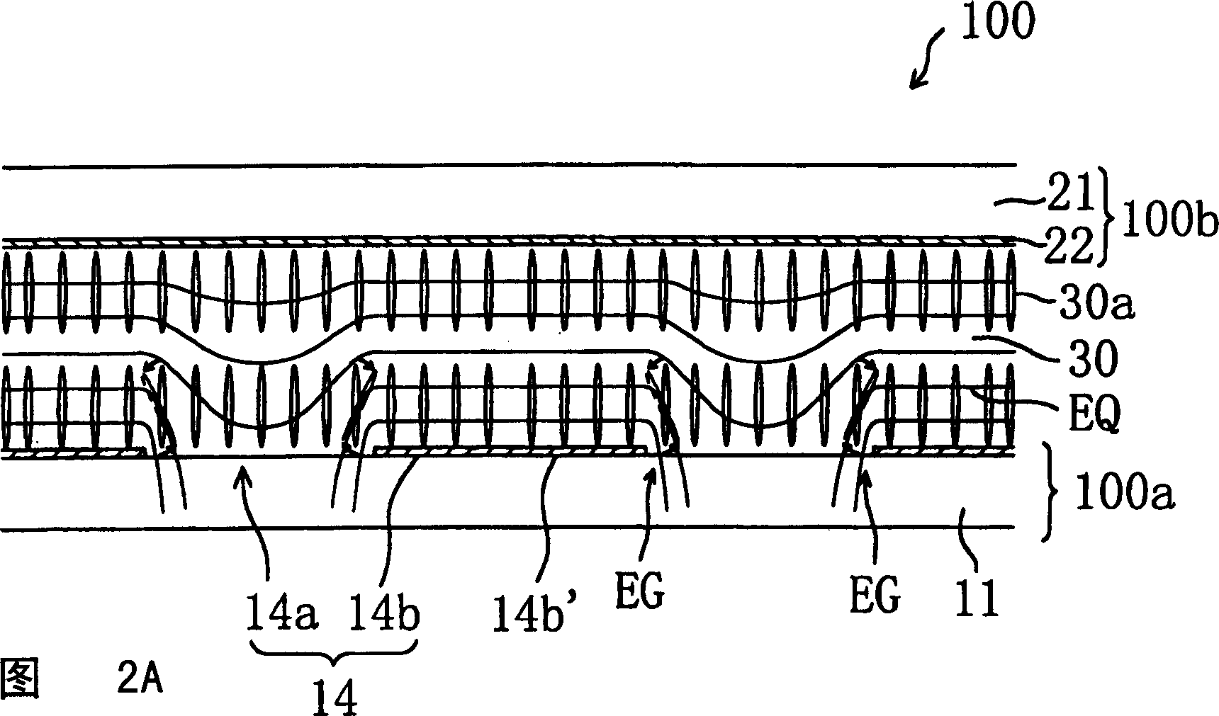 Liquid-crystal displaying apparatus