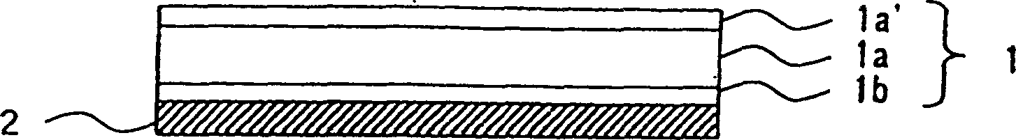 Polyimide metal laminated plate and its producing method