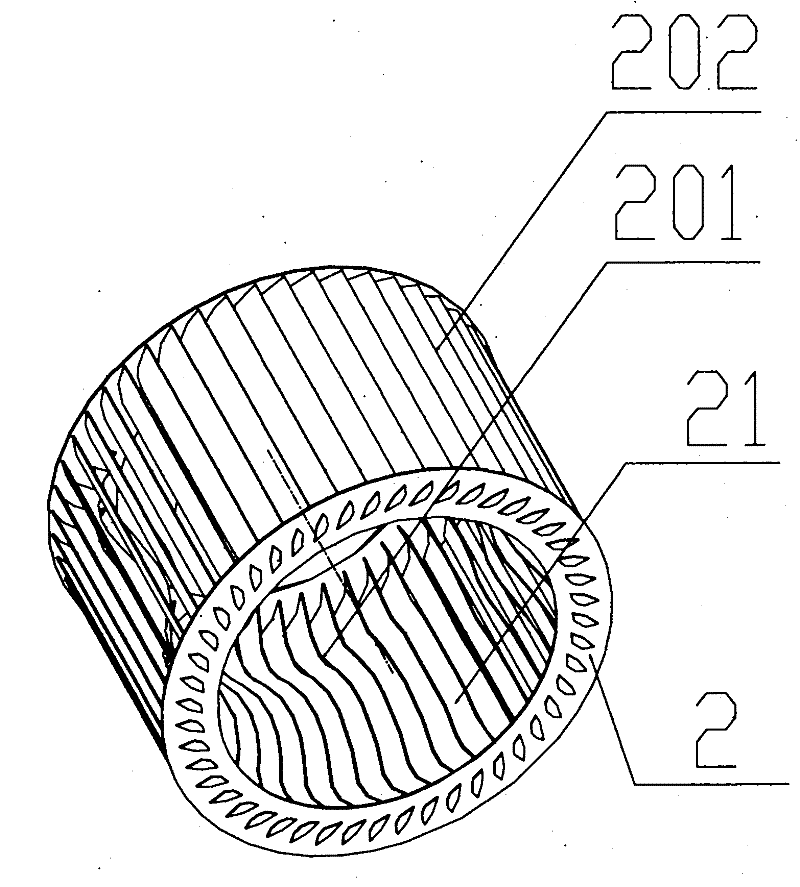 Multi-blade centrifugal fan with reinforced air inlet function