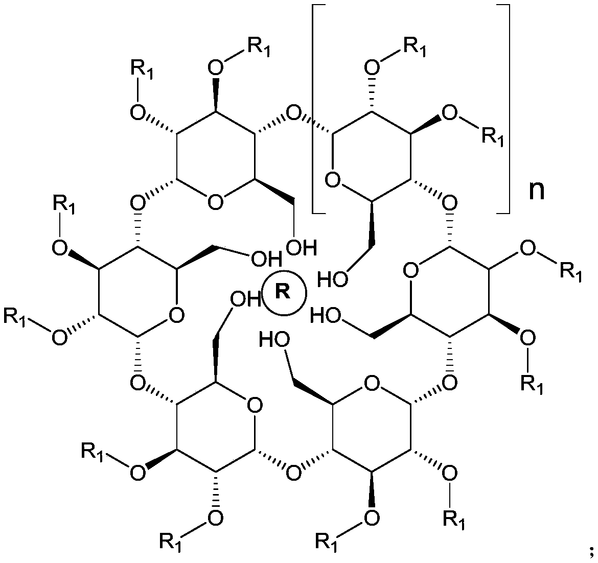 Modified organic acid and preparation method thereof