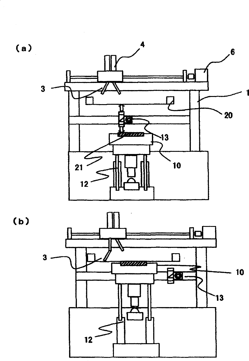 Silk-screen printing device