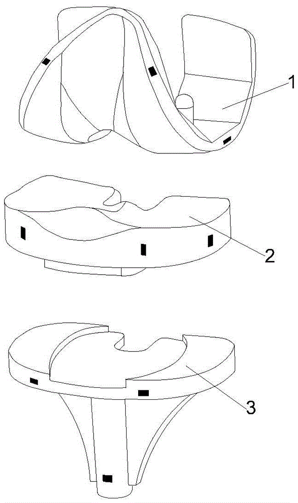 Artificial total knee joint prosthesis