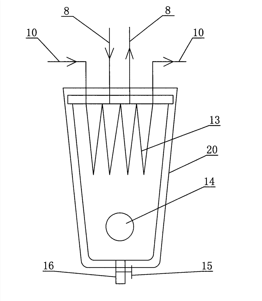 Paper document vacuum drying machine