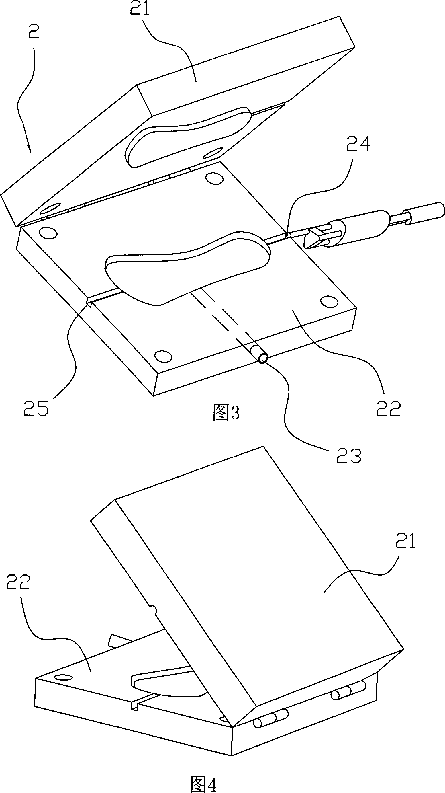 Production method of polyurethane insoles