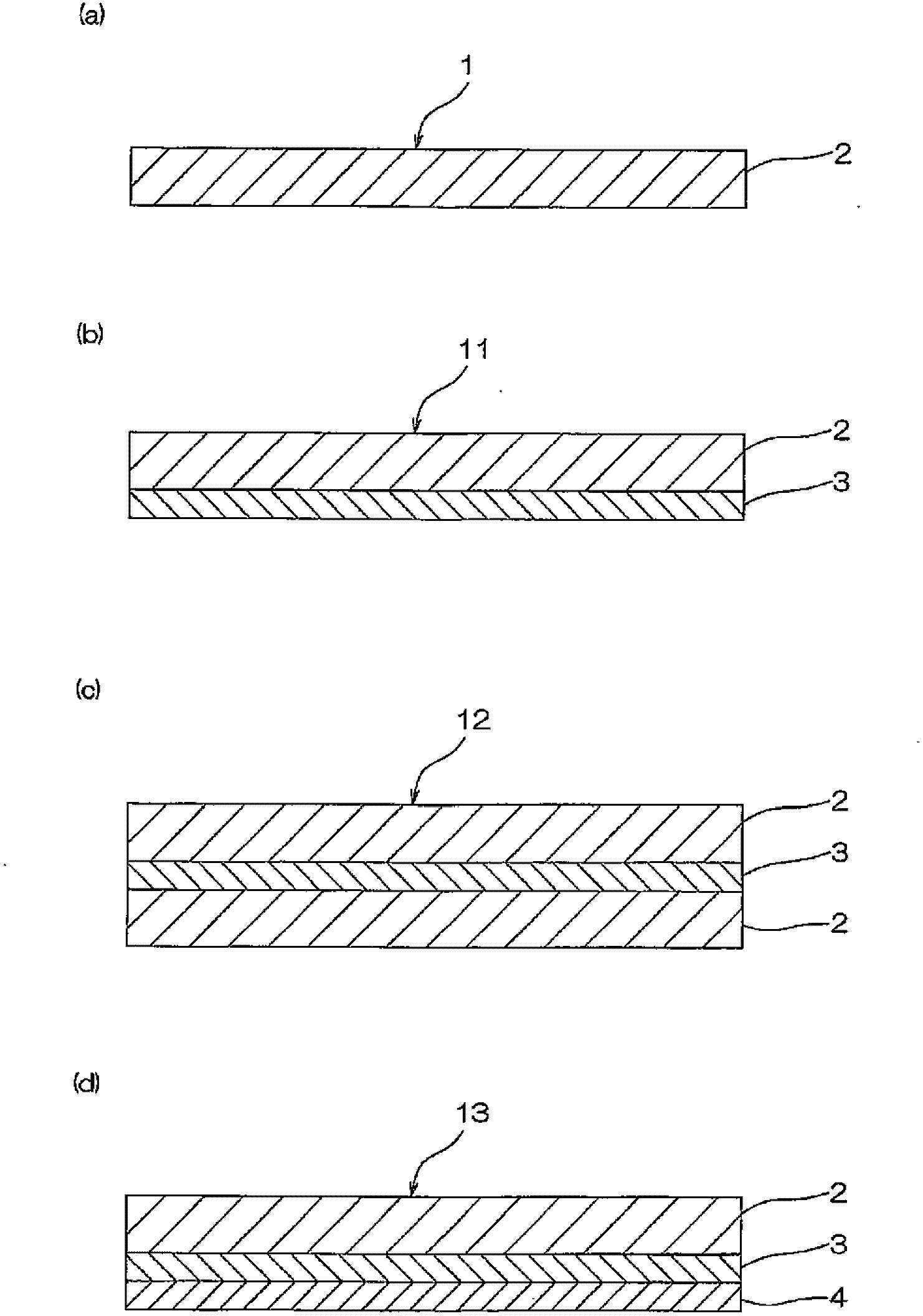 Flame-retardant thermally-conductive adhesive sheet