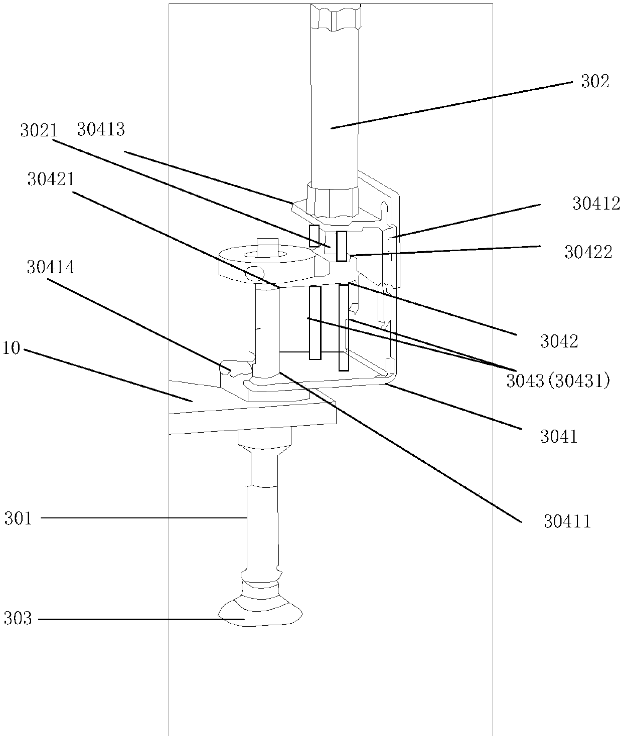 Mechanical arm