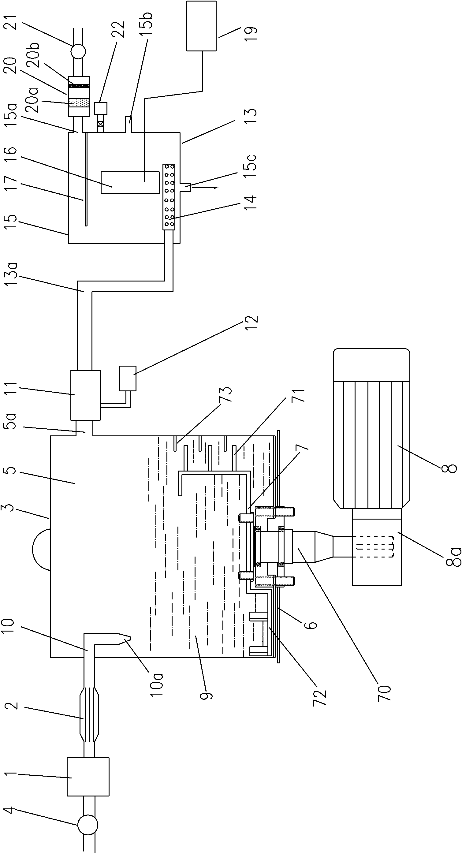 Apparatus and method for quickly converting swill to organic fertilizer