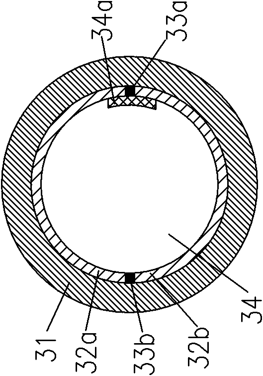 Apparatus and method for quickly converting swill to organic fertilizer