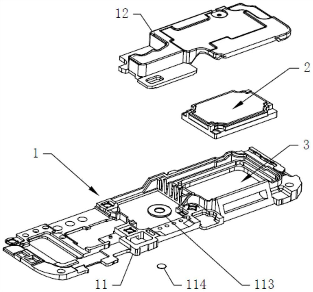 A speaker module and electronic equipment