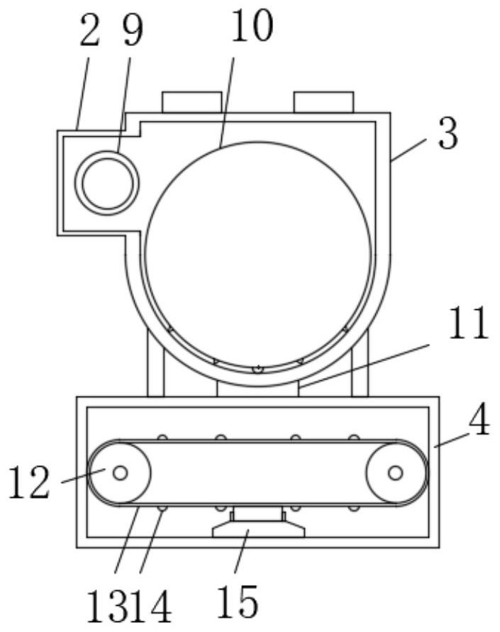 Traditional Chinese medicine additive treatment device and method with high detection reagent utilization rate