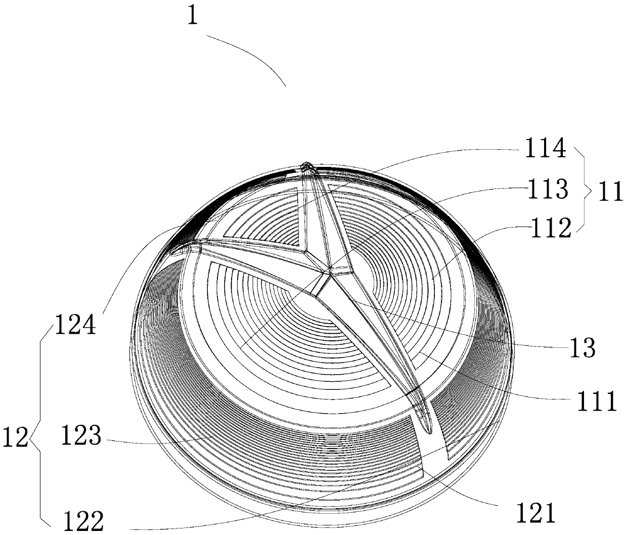 A New Light Guide Lighting System Daylighting Cover