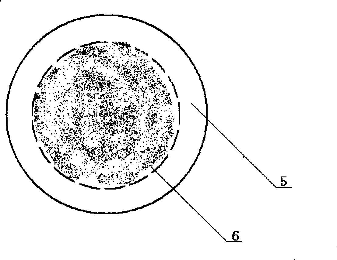 Method for manufacturing chemical paraffin cleaner