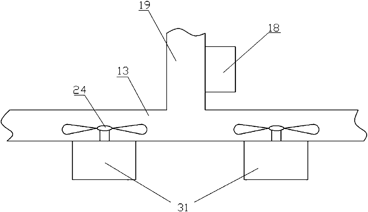 Rail type intelligent pesticide spraying vehicle