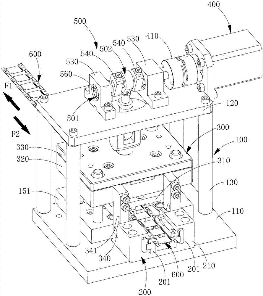 Blanking device