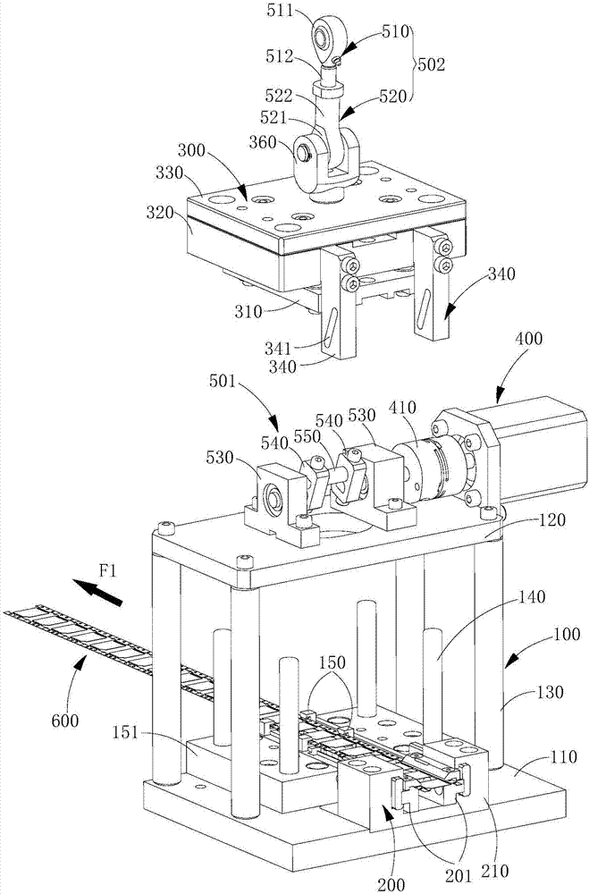 Blanking device