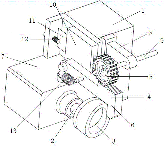 Low-speed intermittent rotating mechanism and working method thereof