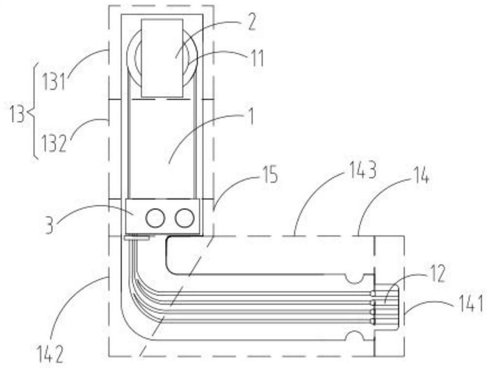 Flexible circuit board and wearable smart device with the flexible circuit board