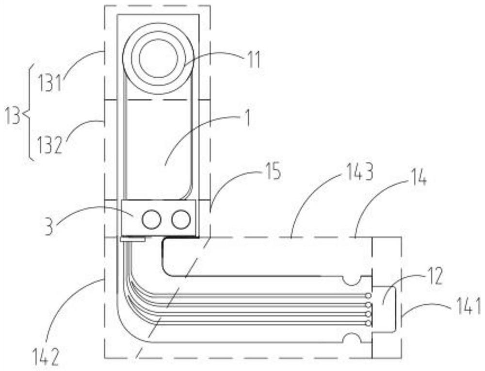 Flexible circuit board and wearable smart device with the flexible circuit board