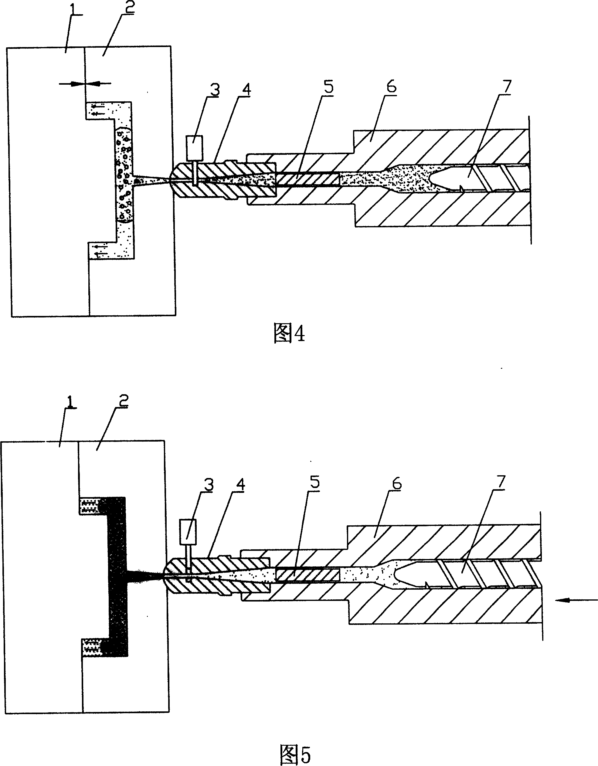 Chemical foaming prepressing high speed injection molding method