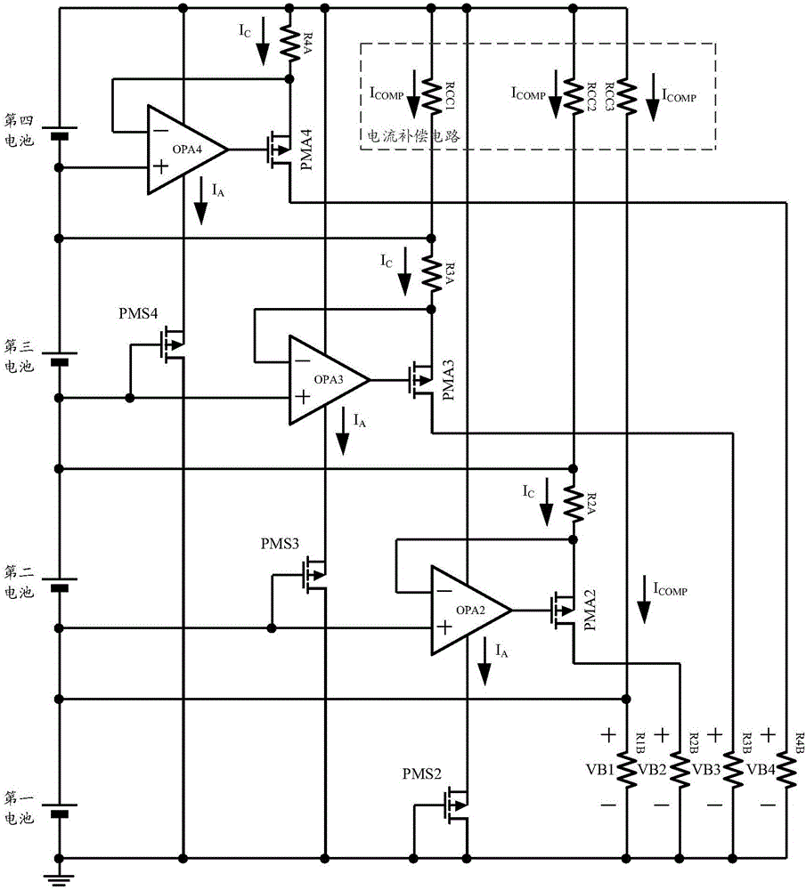 Battery management method and system