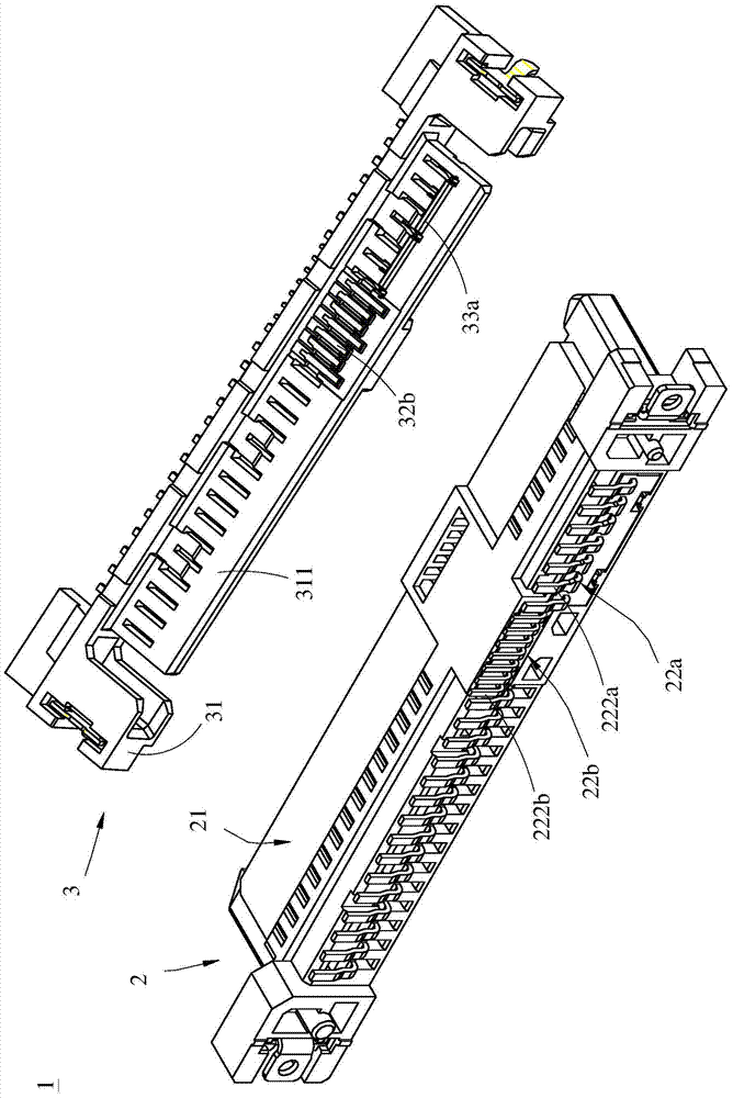 Connector set and its socket connector