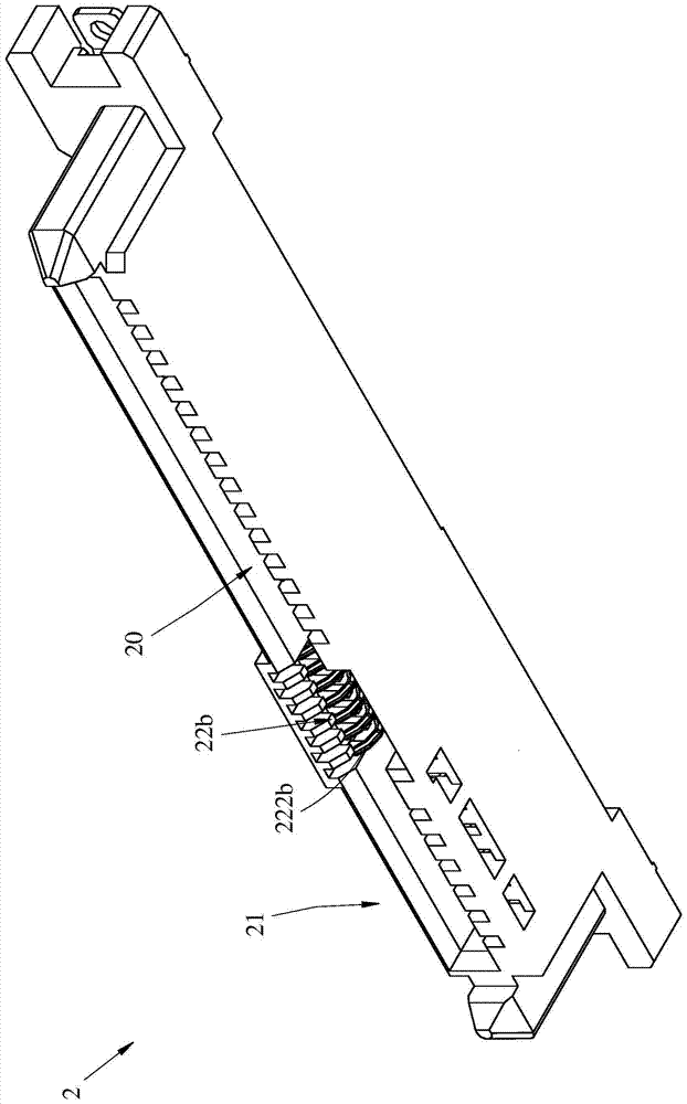 Connector set and its socket connector