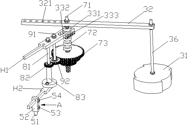 Curve plotting method and curve plotter for implementing same