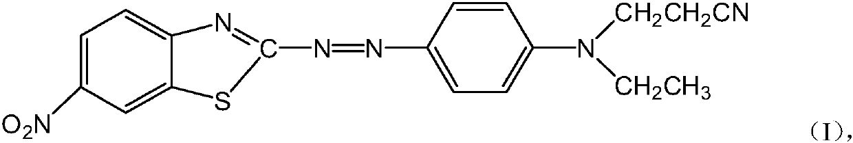 A substitute for c.i. disperse red 167 dye with a smaller metamerism index