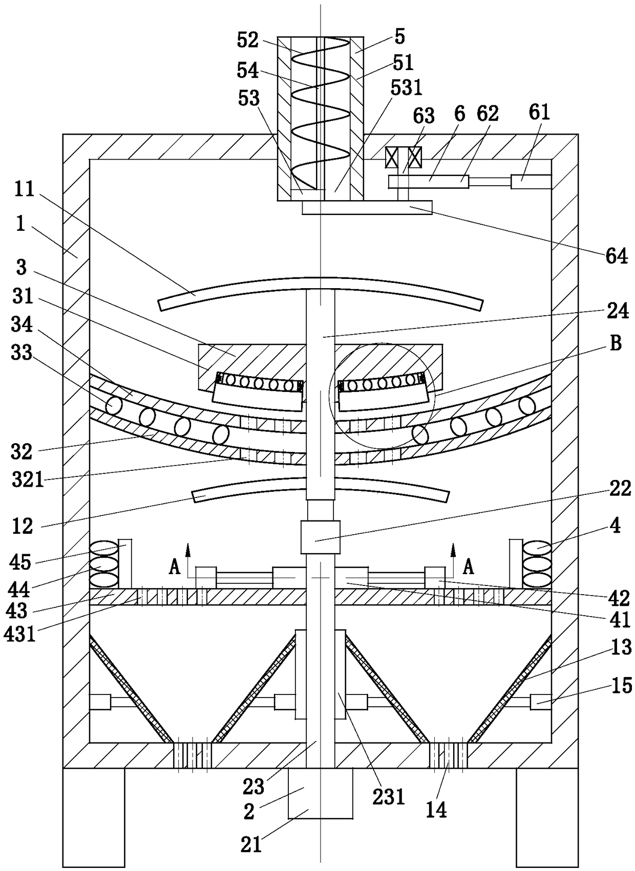 Preparation method of refined table salt