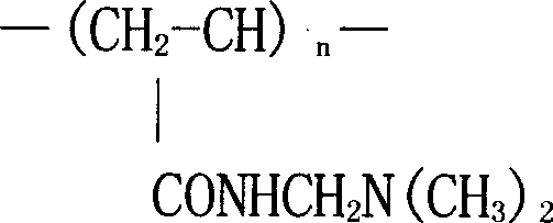 Processing method of urban sewage sludge reduction