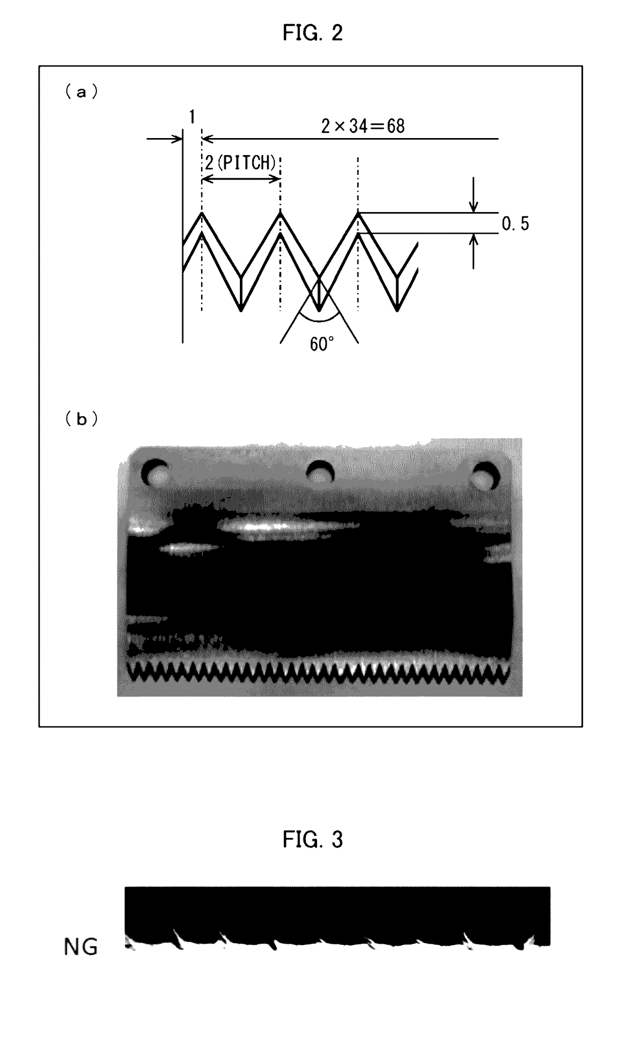 Nonaqueous electrolyte secondary battery separator, nonaqueous electrolyte secondary battery laminated separator, nonaqueous electrolyte secondary battery member, nonaqueous electrolyte secondary battery, and method for producing porous film