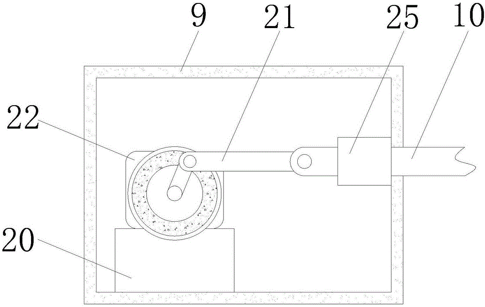 Steel strip cleaning machine