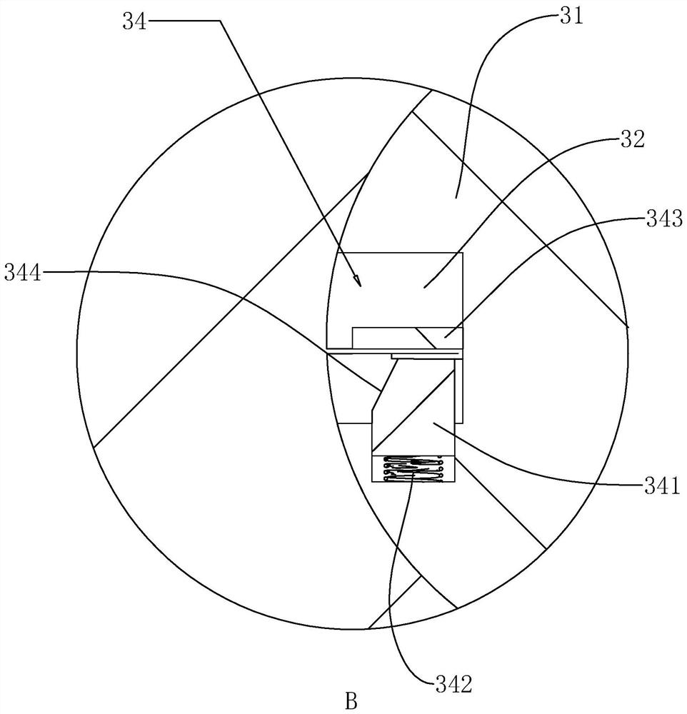 Air jet loom for high-temperature-resistant fabric and using method thereof