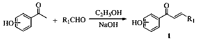 Quinoxaline-containing chalcone derivative and preparation method and application thereof