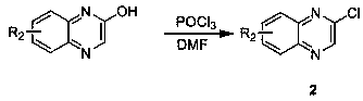 Quinoxaline-containing chalcone derivative and preparation method and application thereof