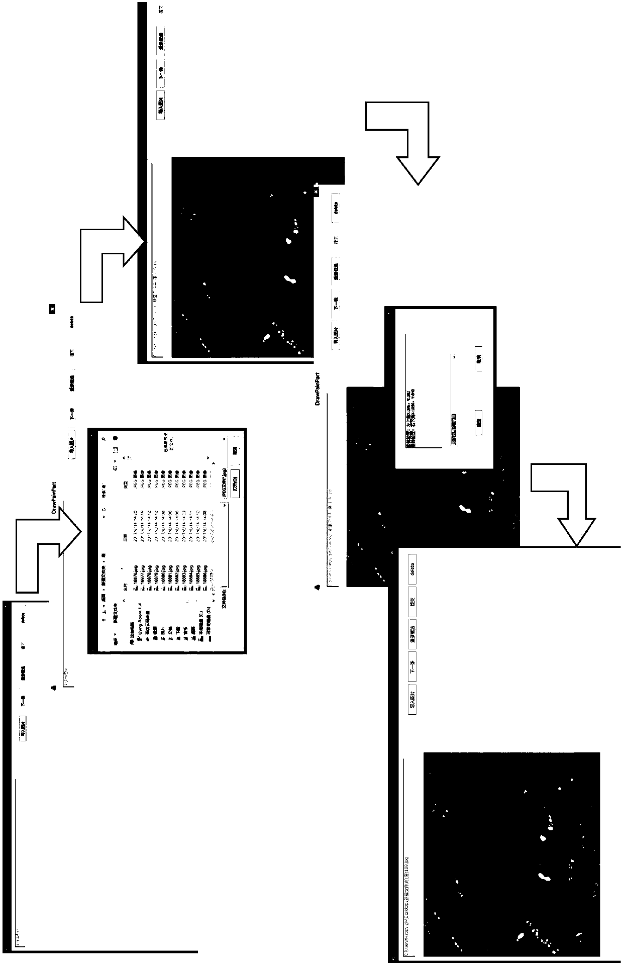 Chronic atrophic gastritis image recognition system, device and method