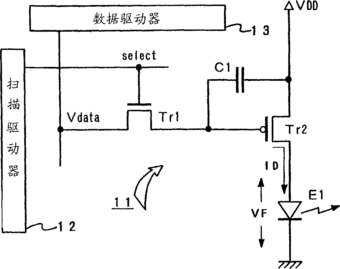 Driver of active luminous display panel