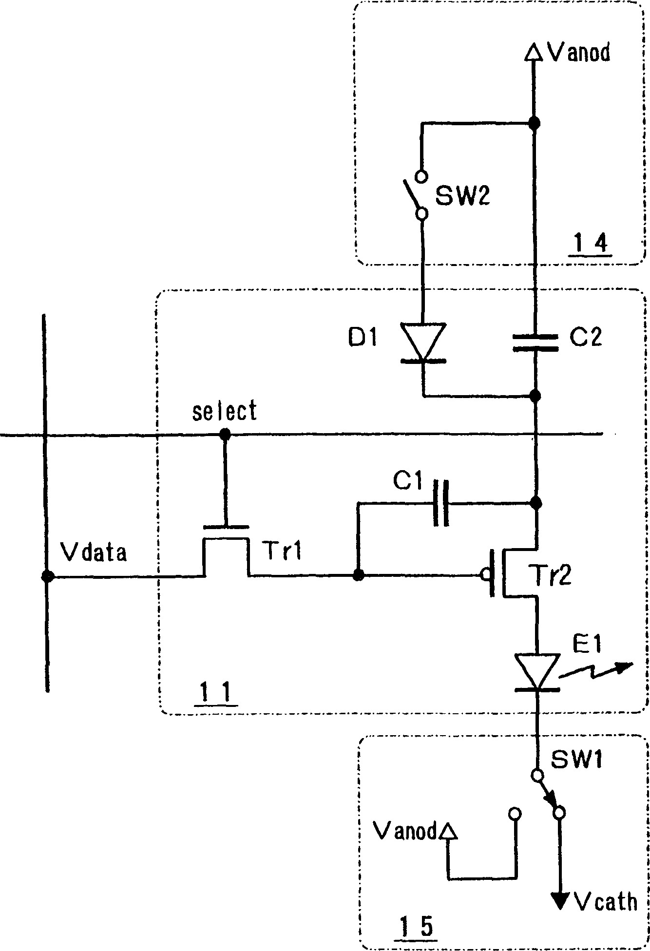 Driver of active luminous display panel