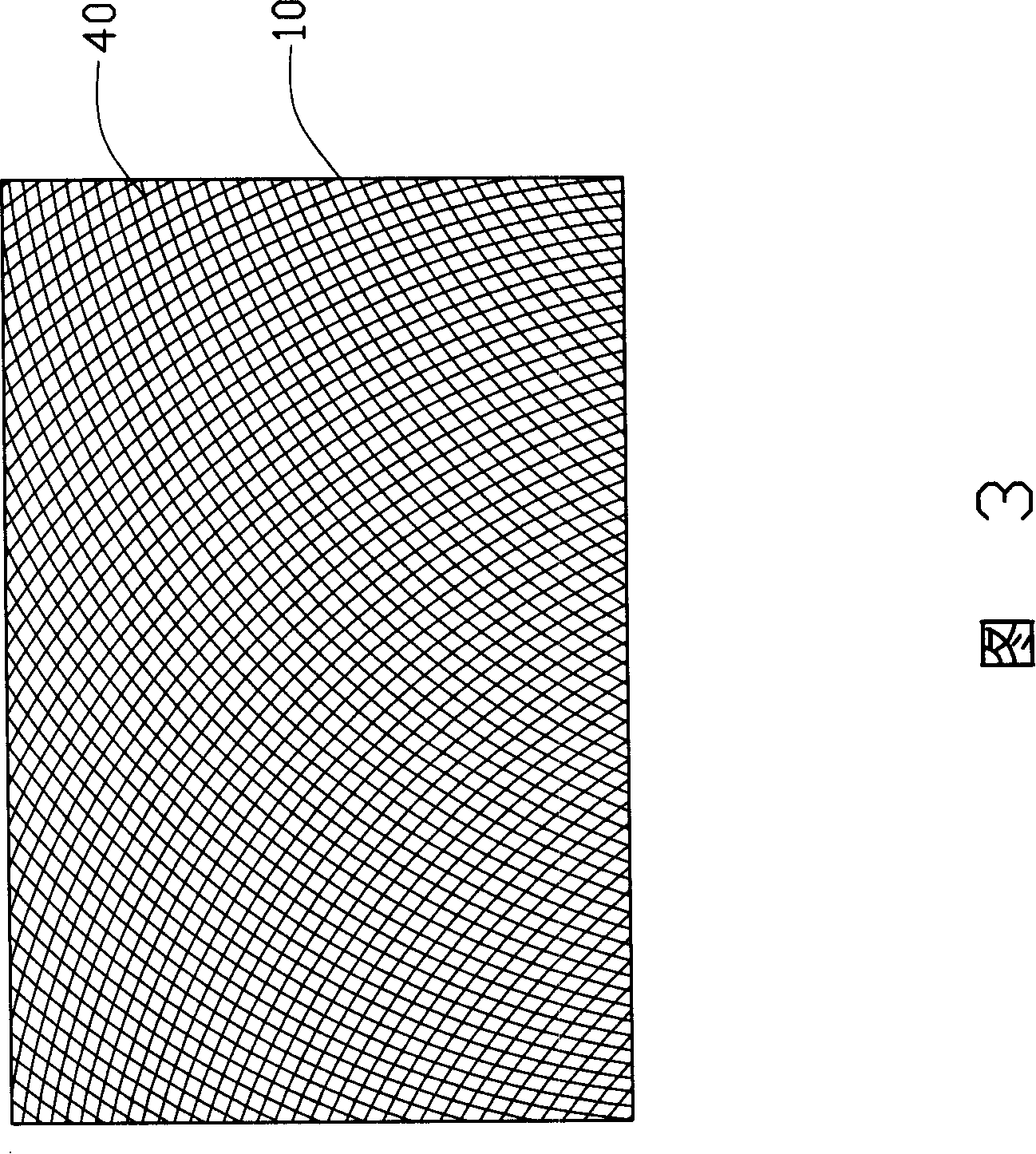 Metal shell and its making method